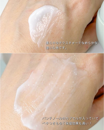 緑米バイオーム™トーンアップツヤアンプル/Dr.Bio/美容液を使ったクチコミ(10枚目)