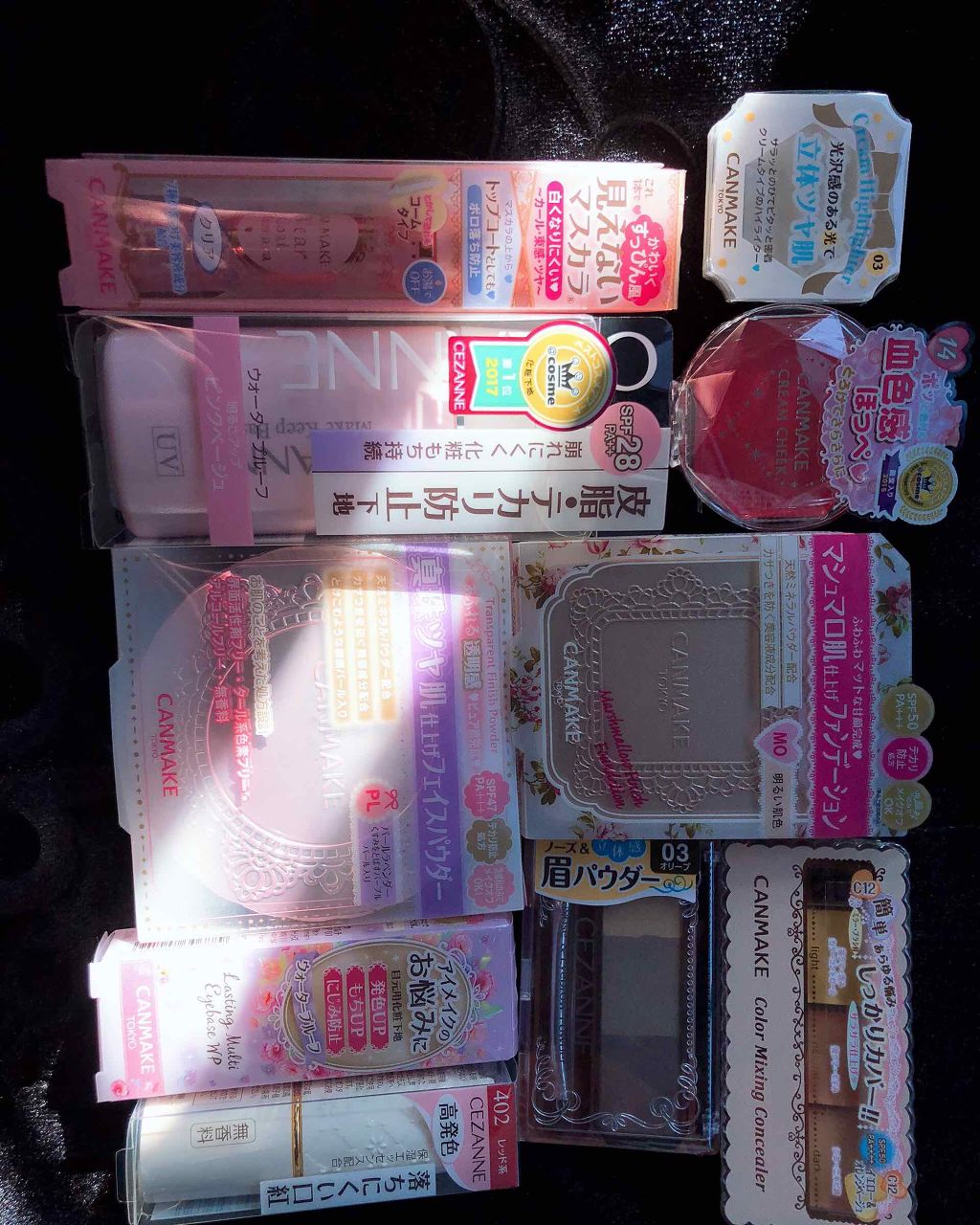 しろさとう on LIPS 「今日、姉に買ってもらった!お金の制限なく買ったらもう何も買って..」(1枚目)