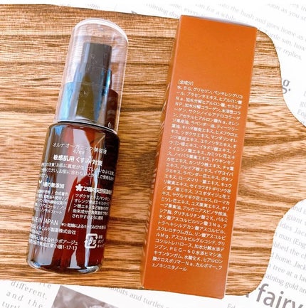 美容液/ALLNA ORGANIC/美容液を使ったクチコミ(4枚目)