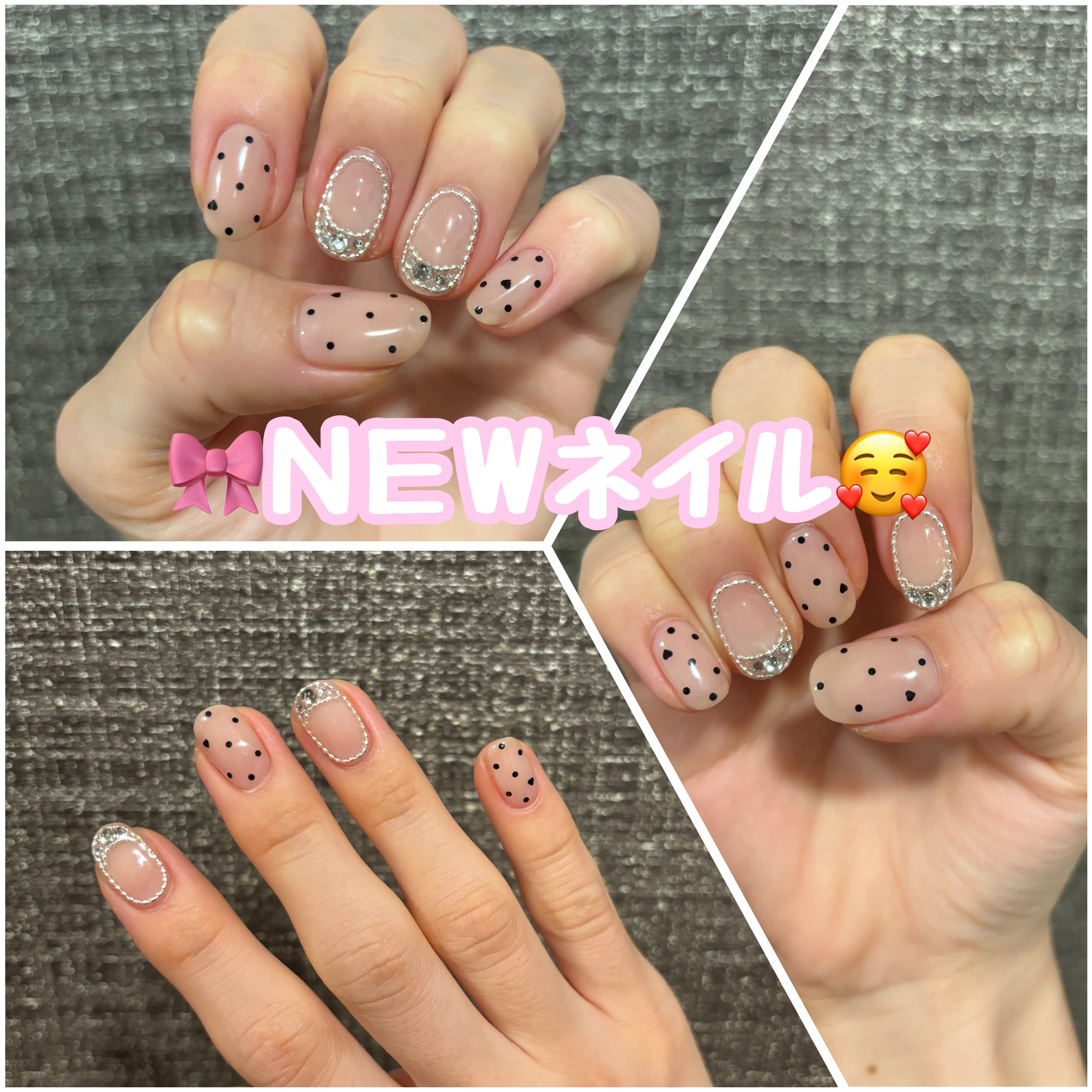 #ネイル,#ドットネイル,#ジェルネイルのネイルデザイン