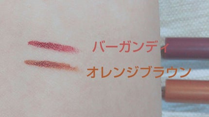 リキッドアイライナーWP /キングダム/リキッドアイライナーを使ったクチコミ(3枚目)