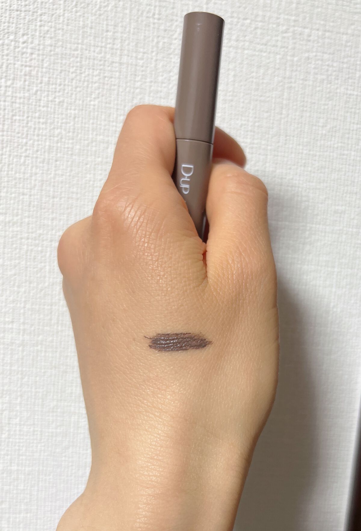 パーフェクトエクステンション マスカラ for カール/D-UP/マスカラを使ったクチコミ（3枚目）