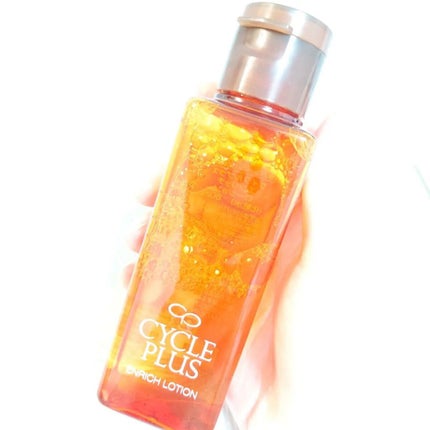 siki on LIPS 「【 サイクルプラスエンリッチローション 】大人の色々な悩みに、..」(2枚目)