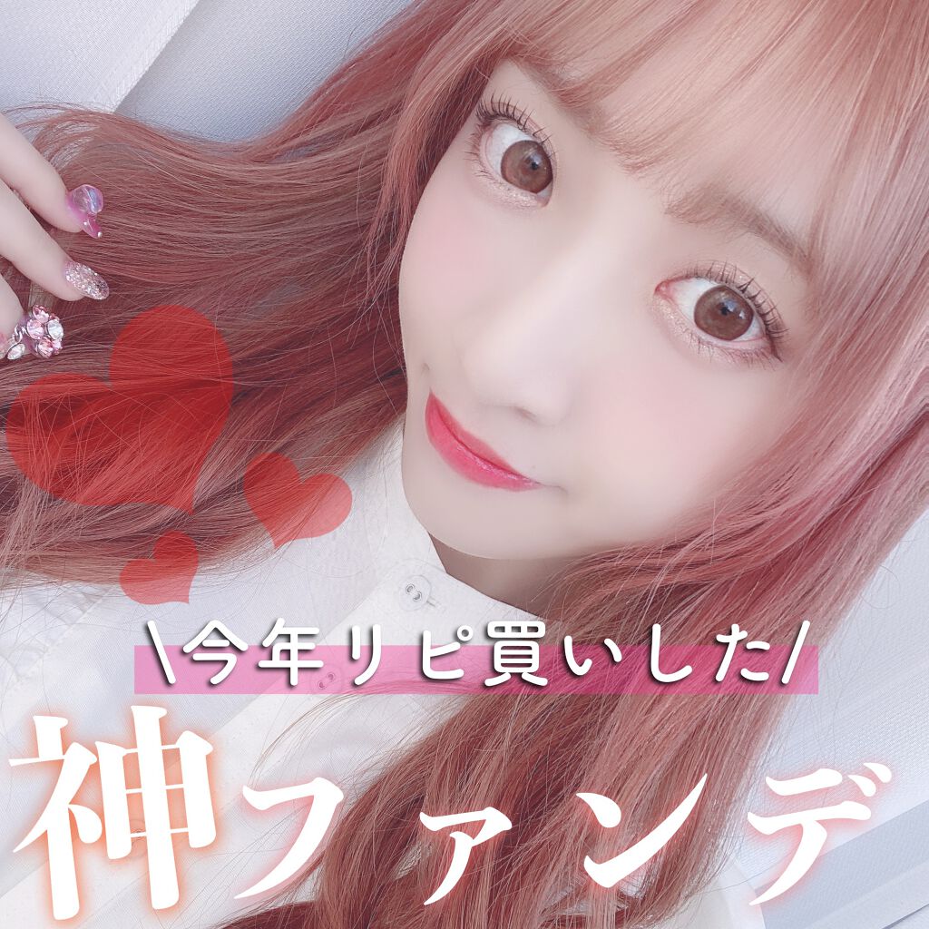 フローレス ルミエール ラディアンス パーフェクティング クッション/ローラ メルシエ/クッションファンデーションを使ったクチコミ(1枚目)