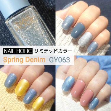 pa ネイルカラー/pa nail collective/マニキュアを使ったクチコミ（1枚目）