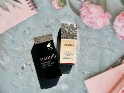 ドラマティックスキンセンサーベース NEO/マキアージュ/化粧下地を使ったクチコミ(1枚目)