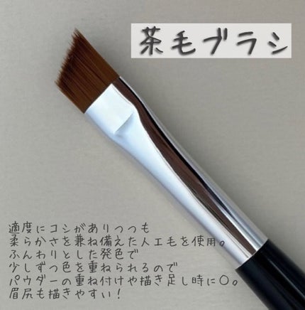ダブルエンドアイブロウブラシ熊野筆/&be/メイクブラシを使ったクチコミ(3枚目)