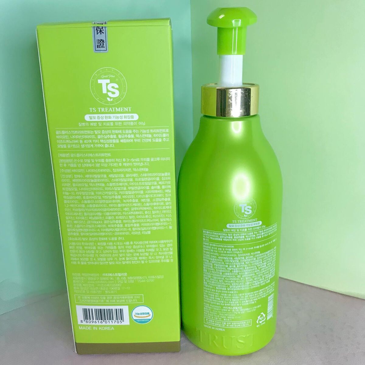 ゴールドプラスTSシャンプー / TSトリートメント/TS Trillion/市販シャンプーを使ったクチコミ(7枚目)