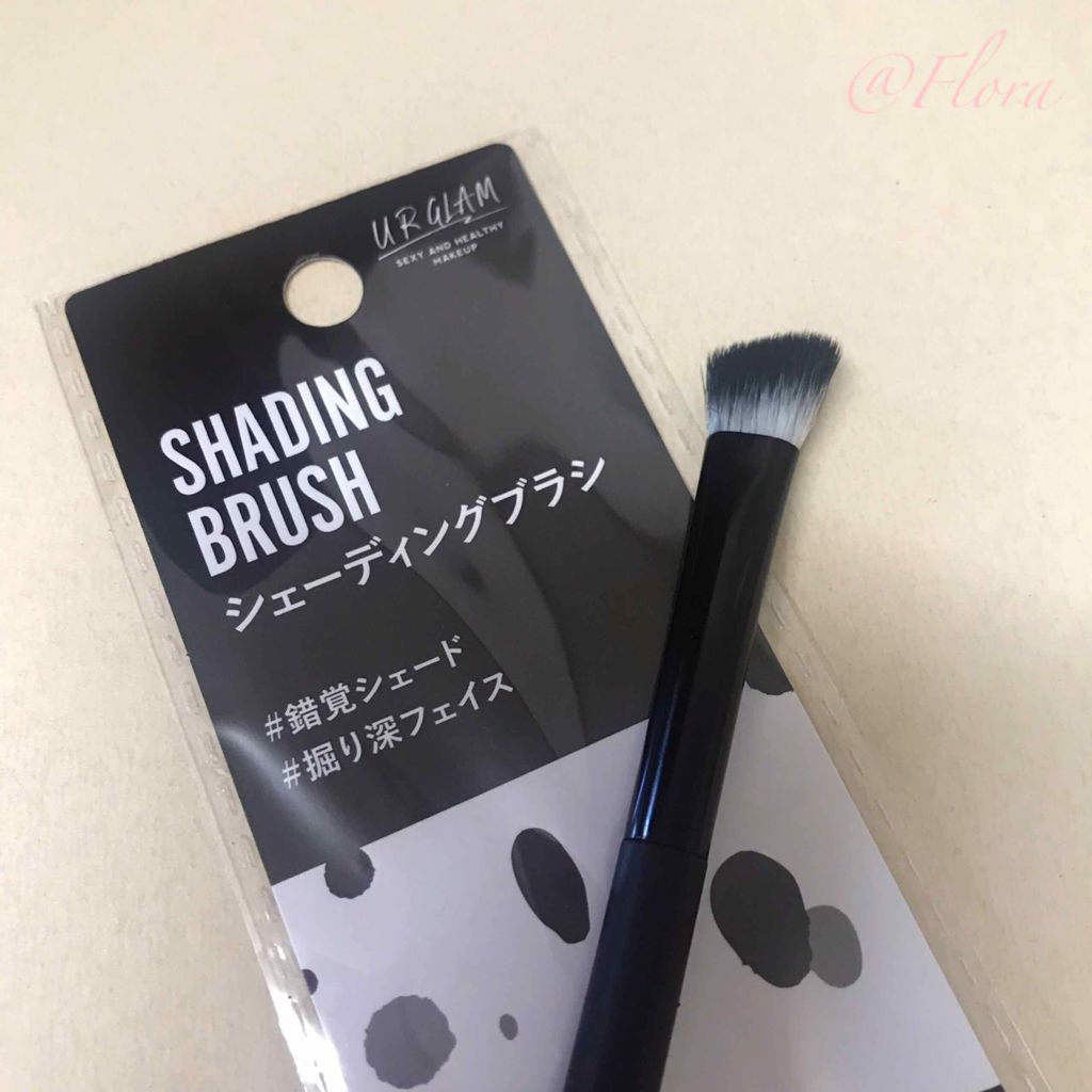 UR GLAM SHADING BRUSH/U R GLAM/メイクブラシを使ったクチコミ(1枚目)