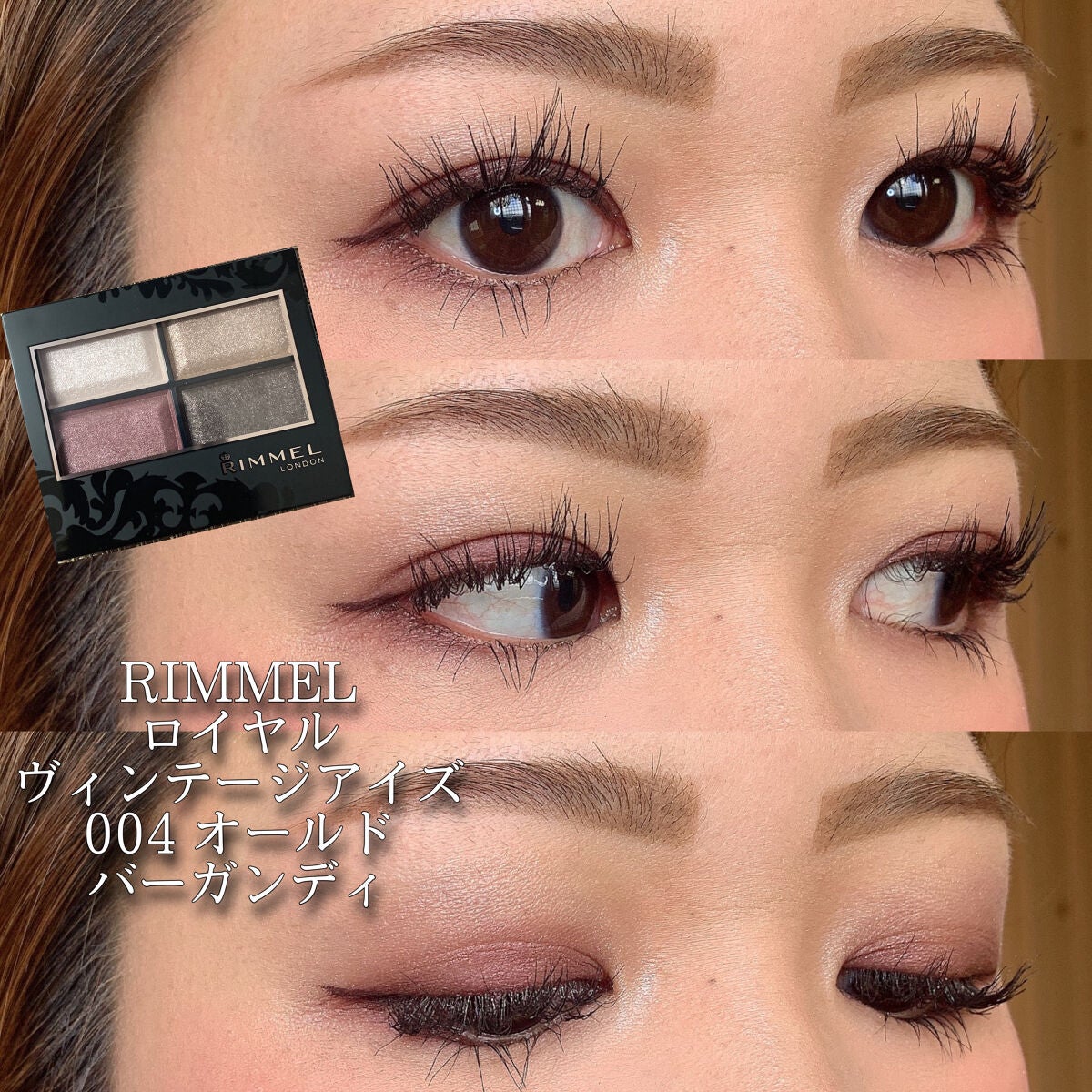 カラーリングアイブロウ/ヘビーローテーション/眉マスカラを使ったクチコミ(1枚目)