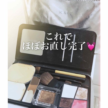 ジェミィリッチ アイズ/Visée/アイシャドウパレットを使ったクチコミ(2枚目)