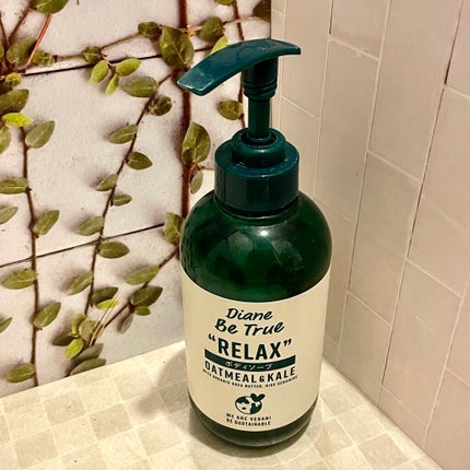 Diane Be True(ダイアンビートゥルー)マイルドモイスチャー ボディソープ /ダイアンビートゥルー/ボディソープを使ったクチコミ(1枚目)