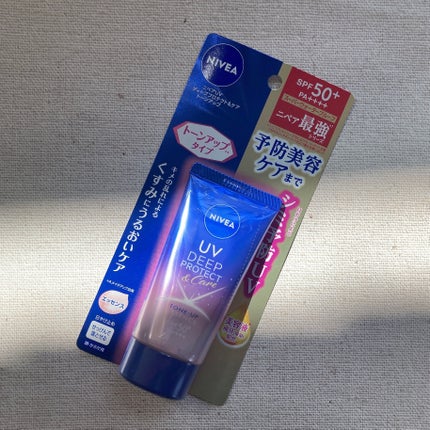 ニベアUV ディープ プロテクト&ケア トーンアップ エッセンス/ニベア/日焼け止めローションを使ったクチコミ(3枚目)