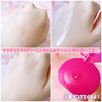 薬用ケシミン浸透化粧水 みずみずしいしっとり【医薬部外品】/ケシミン/化粧水を使ったクチコミ(4枚目)