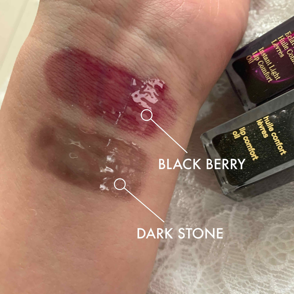 コンフォート リップオイル /CLARINS/リップグロスを使ったクチコミ（1枚目）