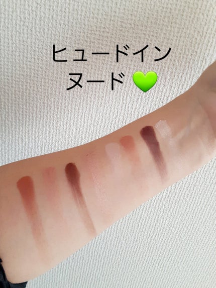 ðããŒã«ãð on LIPS ãð¹SHEGLAMð¹ðãžã°ãœãŒã¢ã€ã·ã£ããŠãã¬ããðâãã¥ãŒãã€..ãïŒ4æç®ïŒ