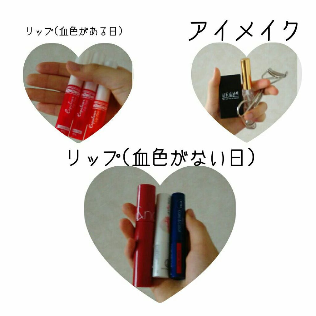 エバビレーナ クリアマスカラ/DAISO/マスカラを使ったクチコミ（2枚目）