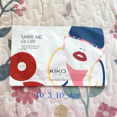 KIKO make me glow primer sheet face mask/KIKO/シートマスク・パックを使ったクチコミ（1枚目）