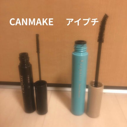 ひとえ・奥ぶたえ用マスカラ/アイプチ®/マスカラを使ったクチコミ(1枚目)