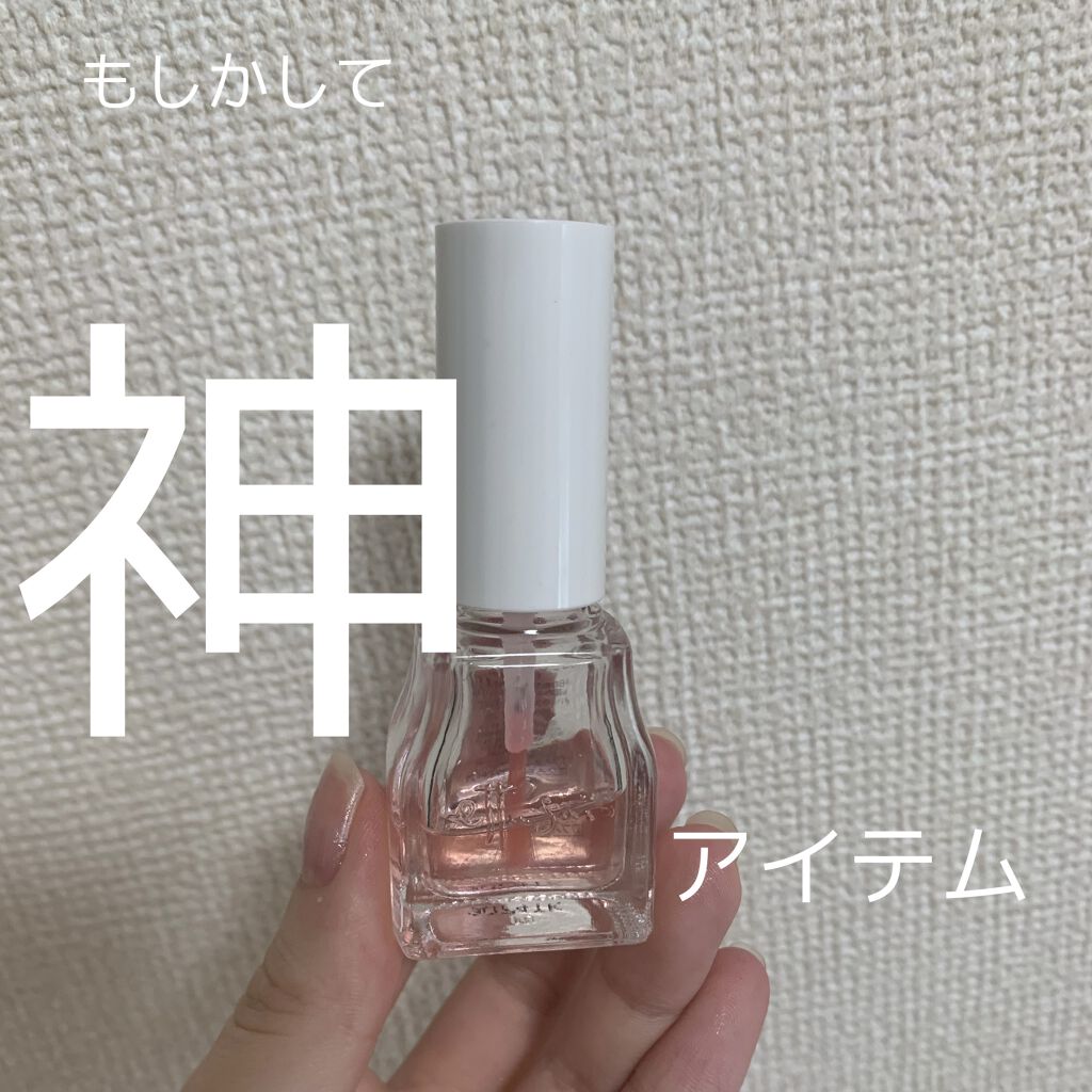 エテュセ クイックケアコート/ettusais/ネイルオイル・トリートメントを使ったクチコミ（1枚目）