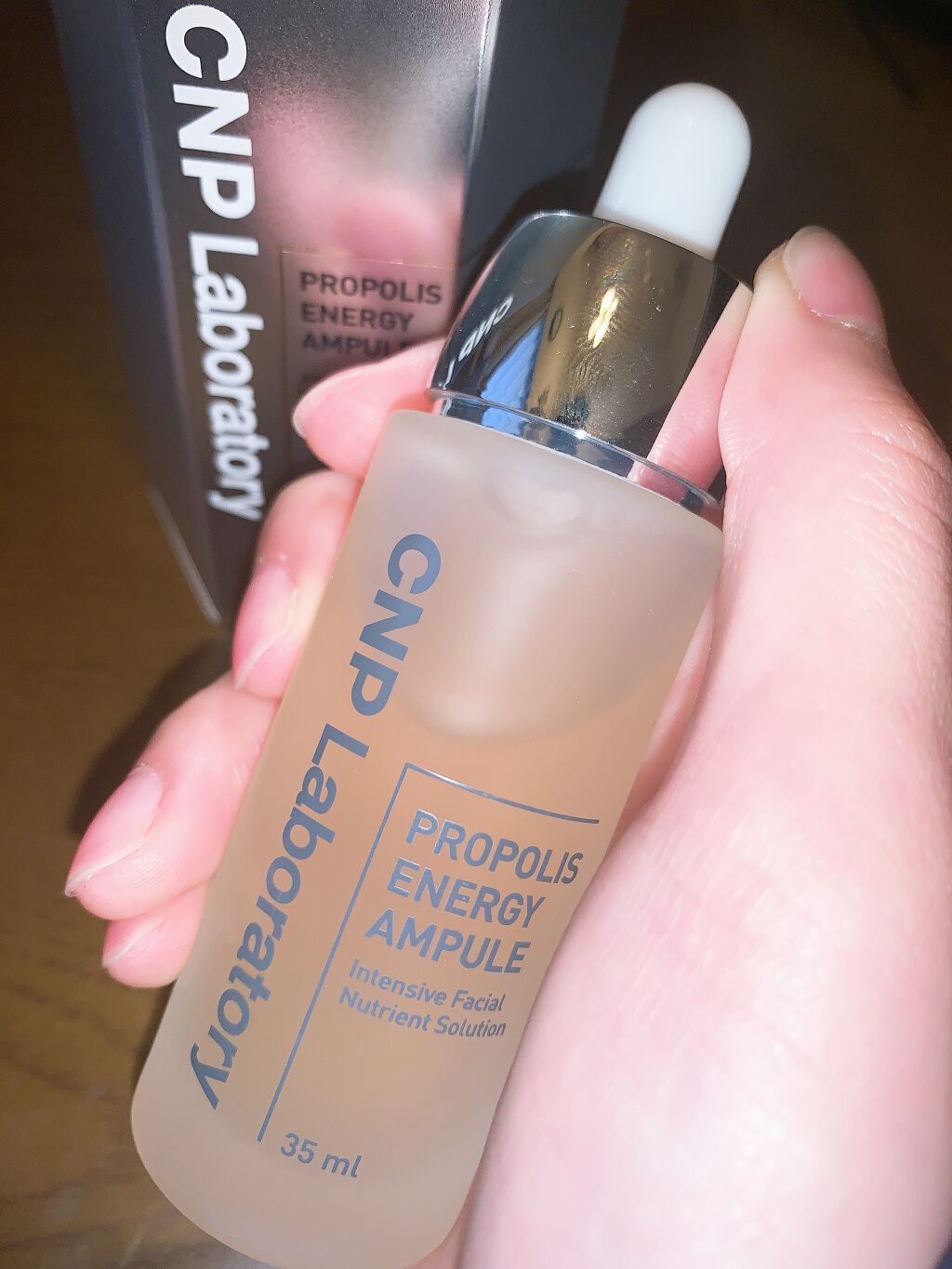 プロポリス エネルギーアンプル/CNP Laboratory/美容液を使ったクチコミ（1枚目）