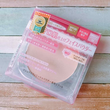 【旧品】マシュマロフィニッシュパウダー/キャンメイク/プレストパウダーを使ったクチコミ（1枚目）