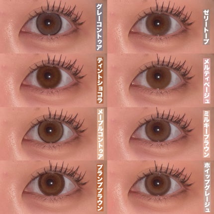 マランマラン ワンデー/malun malun/ワンデー(1DAY)カラコンを使ったクチコミ(4枚目)