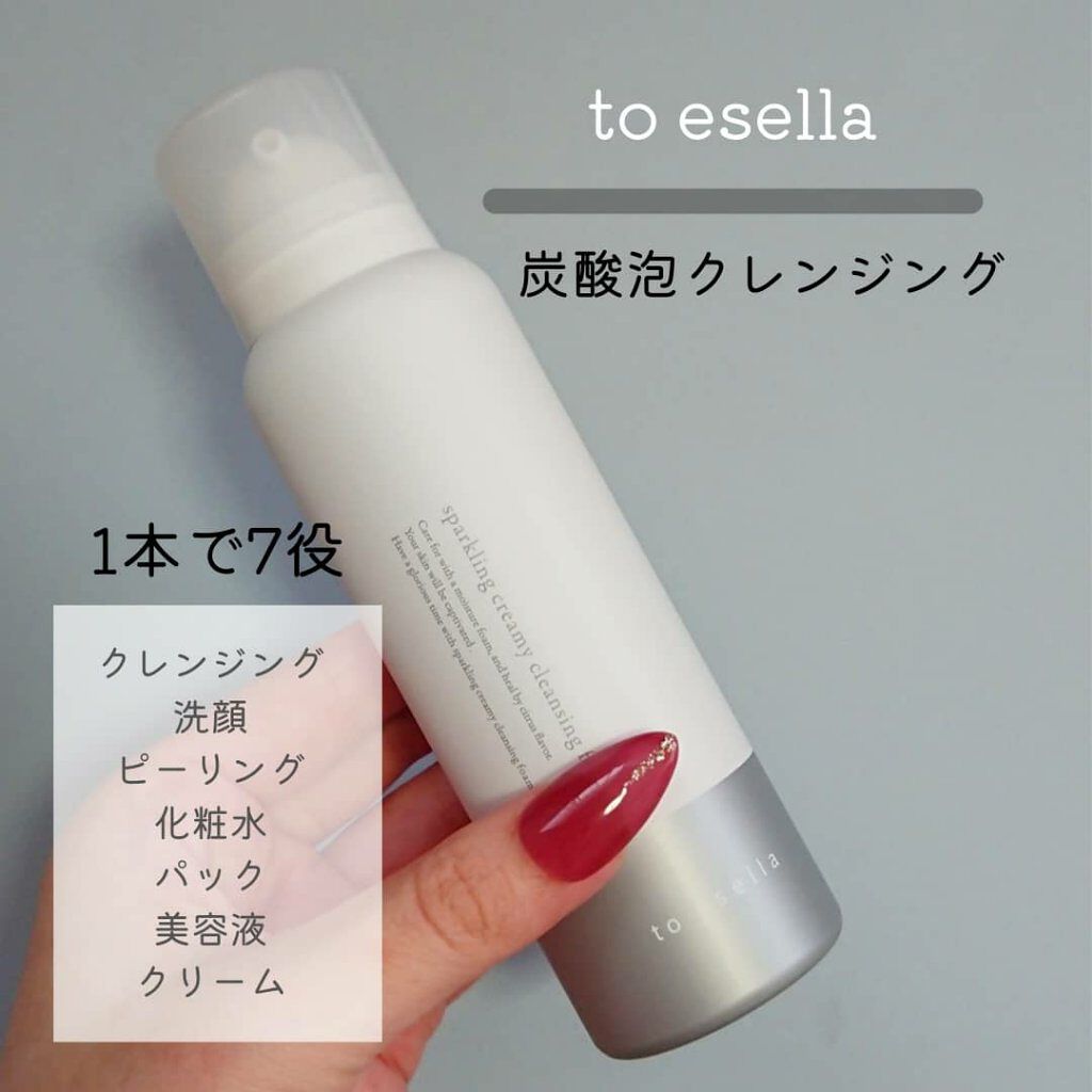 りぴっぴ on LIPS 「\削るファンデ?/⠀✔#NNE⠀グラインディングファンデーショ..」(7枚目)