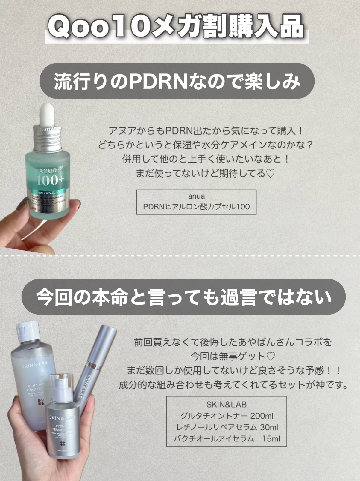 グリーンダーマCICA デイリーシートマスク/ネイチャーリパブリック/シートマスク・パックを使ったクチコミ（3枚目）