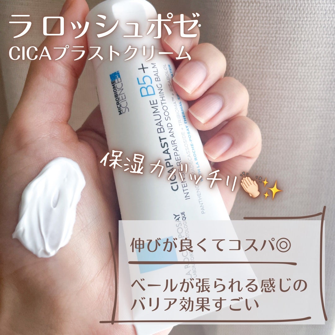 ã·ã«ãã©ã¹ã ãªãã¢ã¯ãªãŒã B5+ /ã© ããã·ã¥ ããŒ/ãã§ã€ã¹ã¯ãªãŒã ã䜿ã£ãã¯ãã³ãïŒ2æç®ïŒ