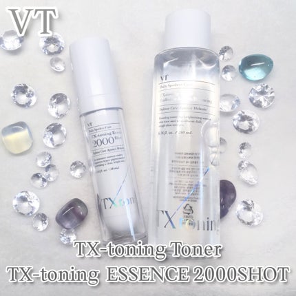 TXトーニングエッセンス2000/VT/美容液を使ったクチコミ(1枚目)