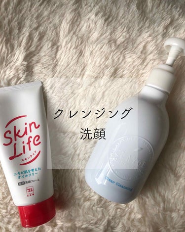 おはようございます☀︎

クレンジング＆洗顔のレビューです ∨̈ *

〈Clear Cleansing〉…CLAYGE
見た目は黒いジェルです。プルプルしてて、2プッシュぐらいで顔全体いけます✿ᵕ̈*