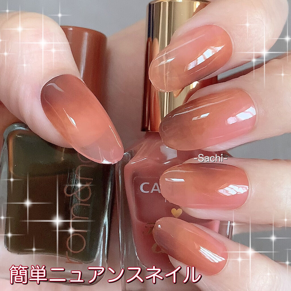 #セルフネイル,#ニュアンスネイル,#簡単ネイル,#プチプラネイル,#大人ネイルのネイルデザイン