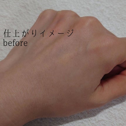 アリィー クロノビューティ カラーチューニングUV/アリィー/日焼け止めクリームを使ったクチコミ(4枚目)