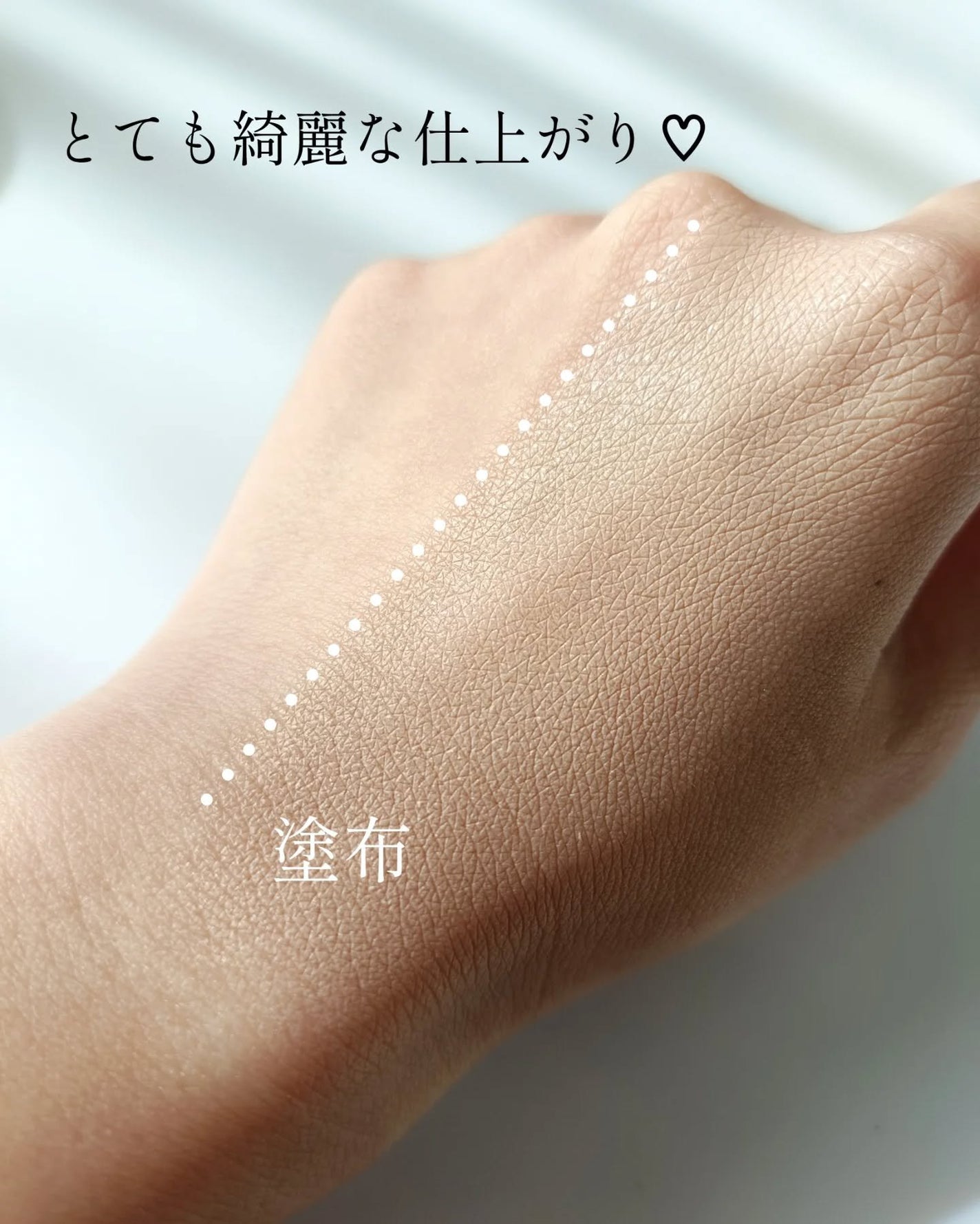 メラトーニングアンプル/Easydew/美容液を使ったクチコミ(6枚目)