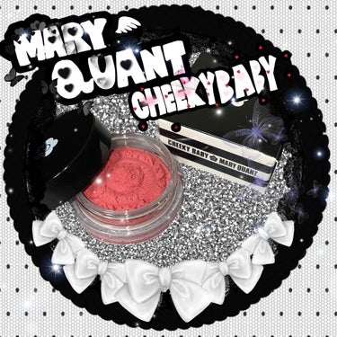 チーキー ベビー/MARY QUANT/ジェル・クリームチークを使ったクチコミ（1枚目）