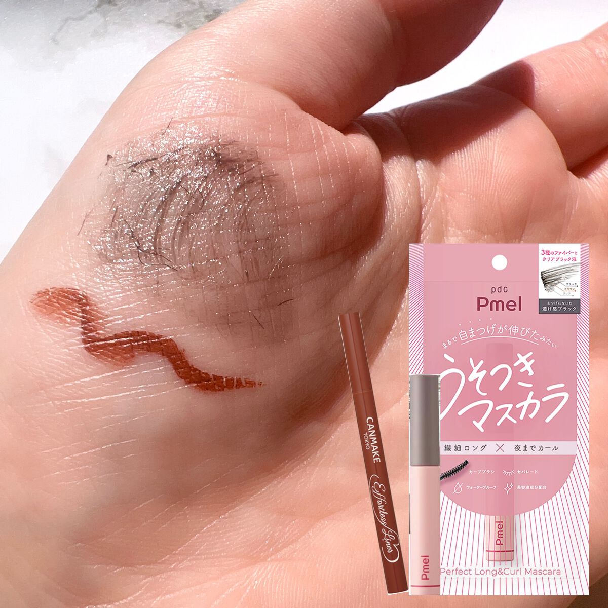 TOPARDS 1day/TOPARDS/ワンデー(1DAY)カラコンを使ったクチコミ(6枚目)