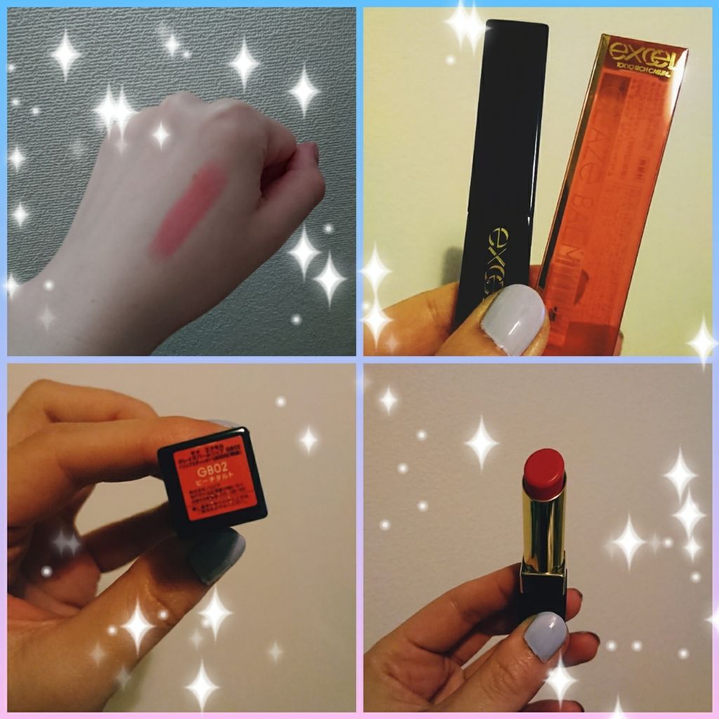 グレイズバームリップ/excel/口紅を使ったクチコミ(1枚目)
