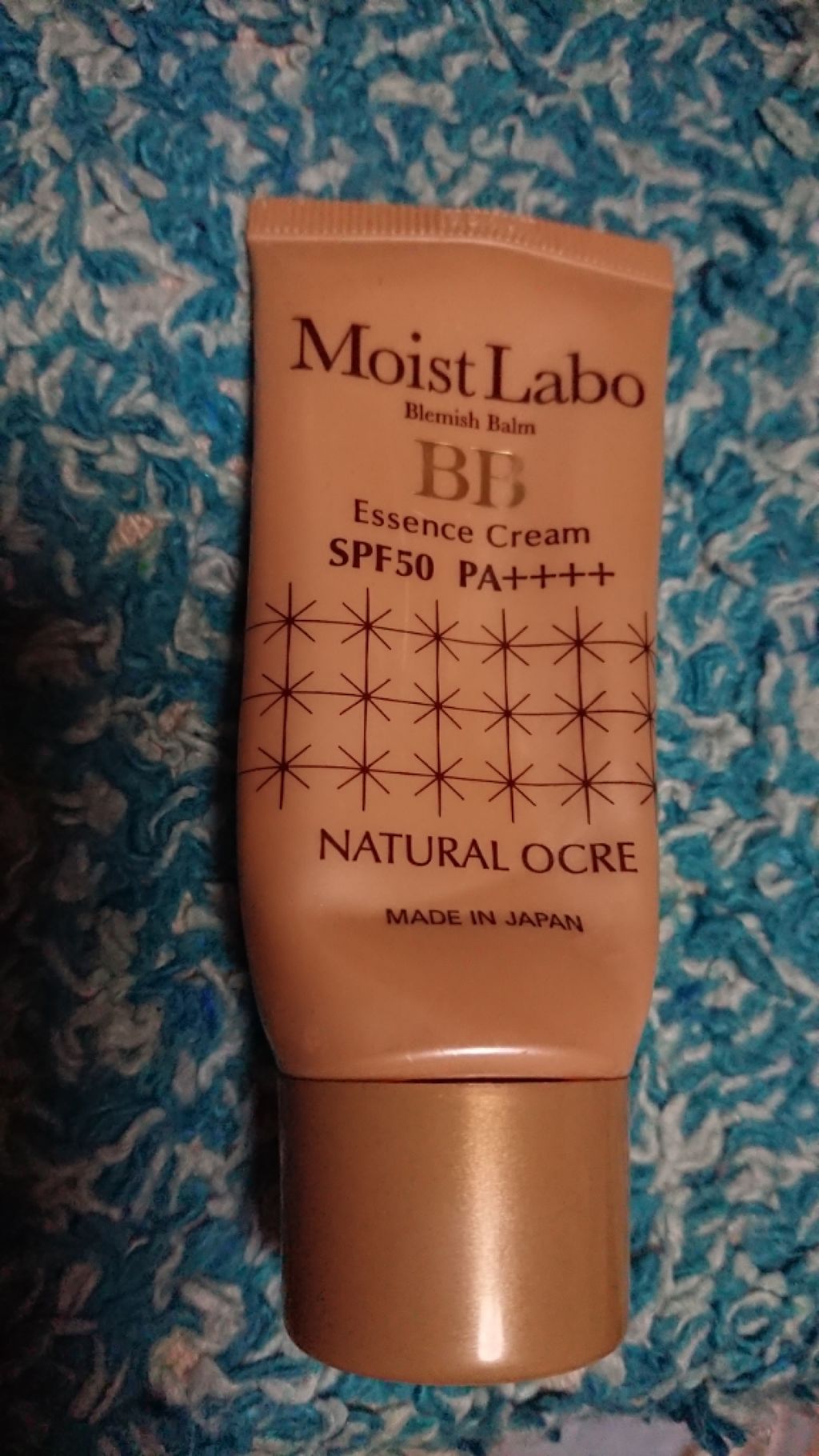 モイストラボ BBエッセンスクリーム/明色/BBクリームを使ったクチコミ(1枚目)