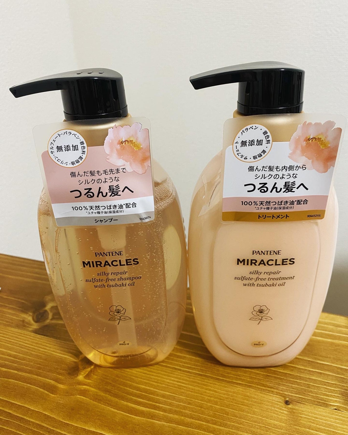 ミラクルズ サルフェート無添加&ジェントルリペア ボンドリペア シャンプー/トリートメント/パンテーン/市販シャンプーを使ったクチコミ(1枚目)