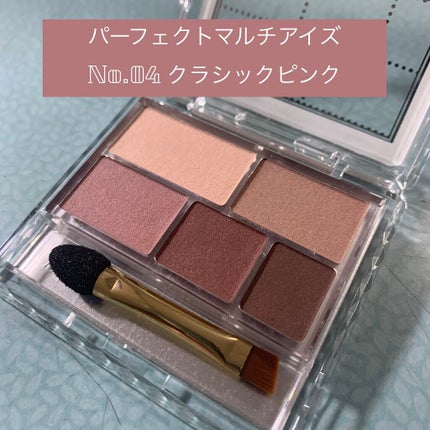 ラスティングマルチアイベース WP/キャンメイク/アイシャドウベースを使ったクチコミ(3枚目)