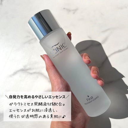 ファーストトリートメントエッセンス/SCINIC/ブースター・導入液を使ったクチコミ(2枚目)