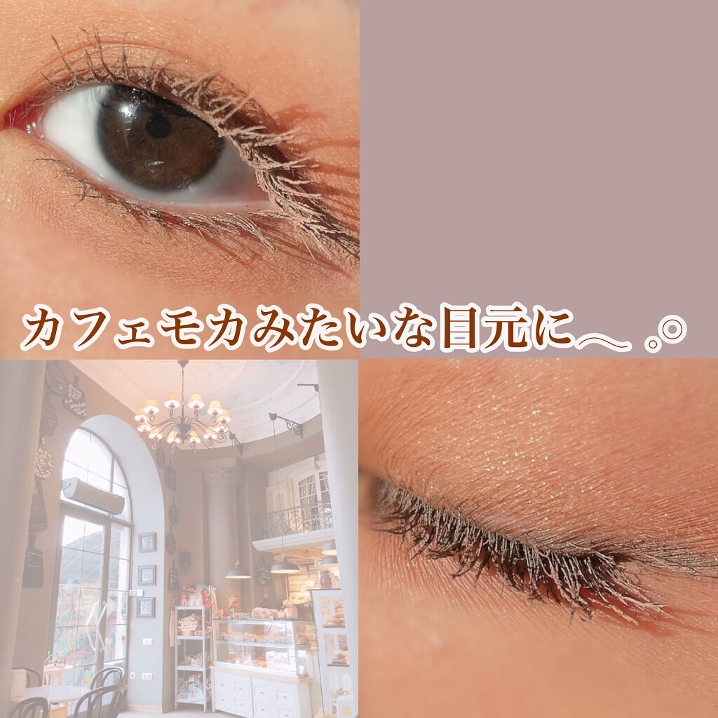 クイックラッシュカーラー/キャンメイク/マスカラ下地を使ったクチコミ（1枚目）