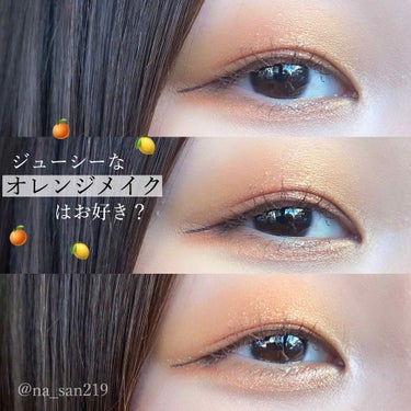 プレスド アイシャドー (レフィル)(旧) M YELLOW 330 A/shu uemura/パウダーアイシャドウを使ったクチコミ（1枚目）