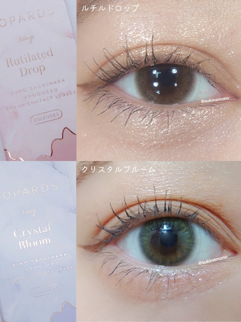 TOPARDS 1day/TOPARDS/ワンデー(1DAY)カラコンを使ったクチコミ(2枚目)