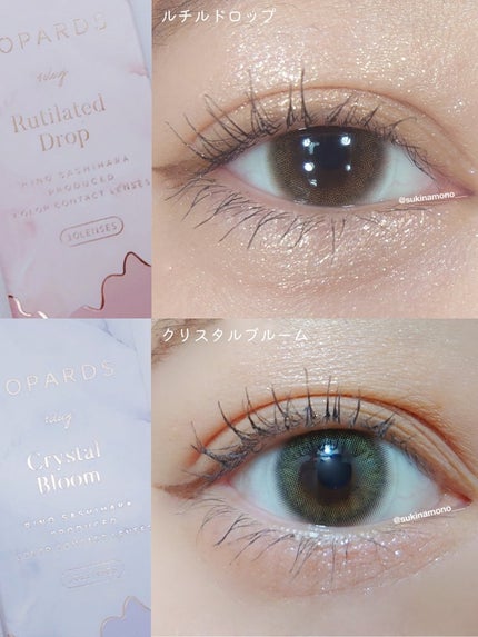 TOPARDS 1day/TOPARDS/ワンデー(1DAY)カラコンを使ったクチコミ(2枚目)