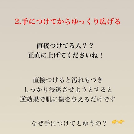 薬用しみ集中対策 プレミアム美容液/メラノCC/美容液を使ったクチコミ(6枚目)