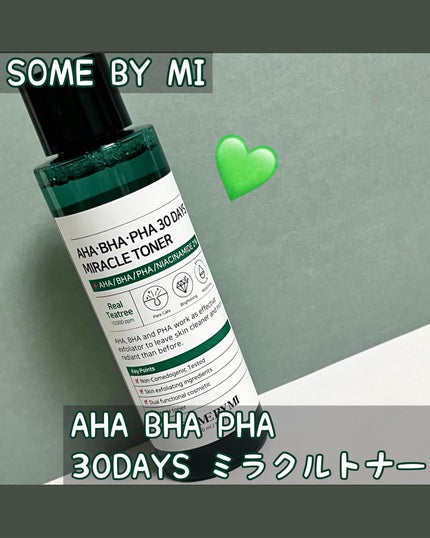 AHA·BHA·PHA 30デイズミラクルトナー/SOME BY MI/化粧水を使ったクチコミ(1枚目)