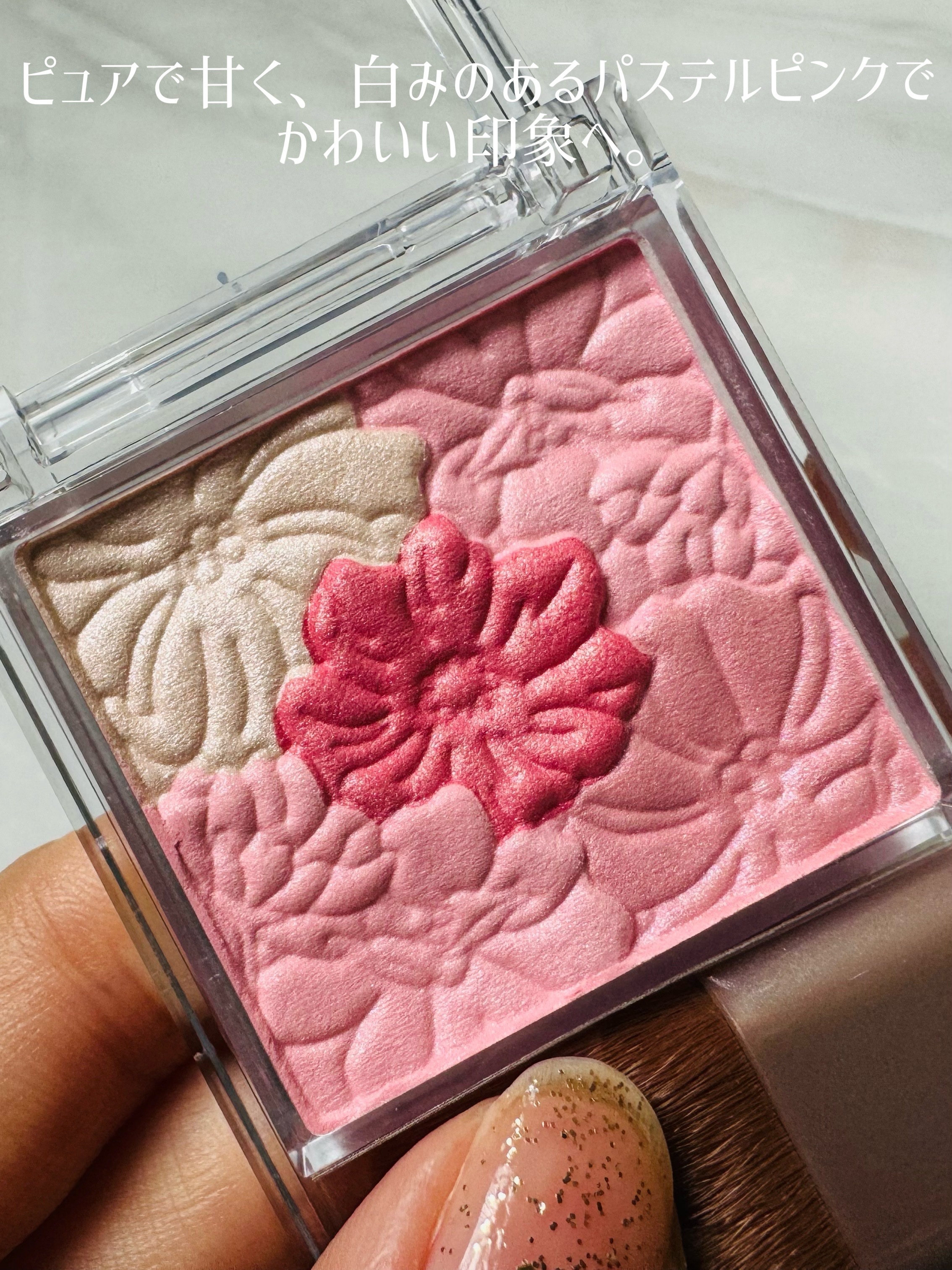 グロウフルールチークス/キャンメイク/パウダーチークを使ったクチコミ（3枚目）