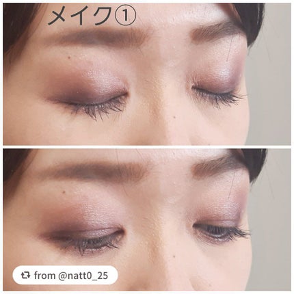 ル・ヌフ・ジバンシイ/GIVENCHY/アイシャドウパレットを使ったクチコミ(2枚目)